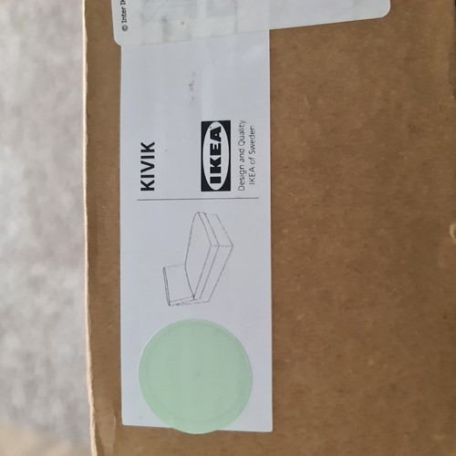 Ikea kivik bezug - kivik, gunnared